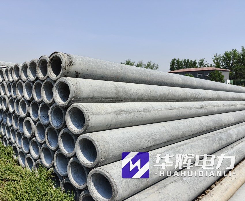 裕民12米水泥电线杆