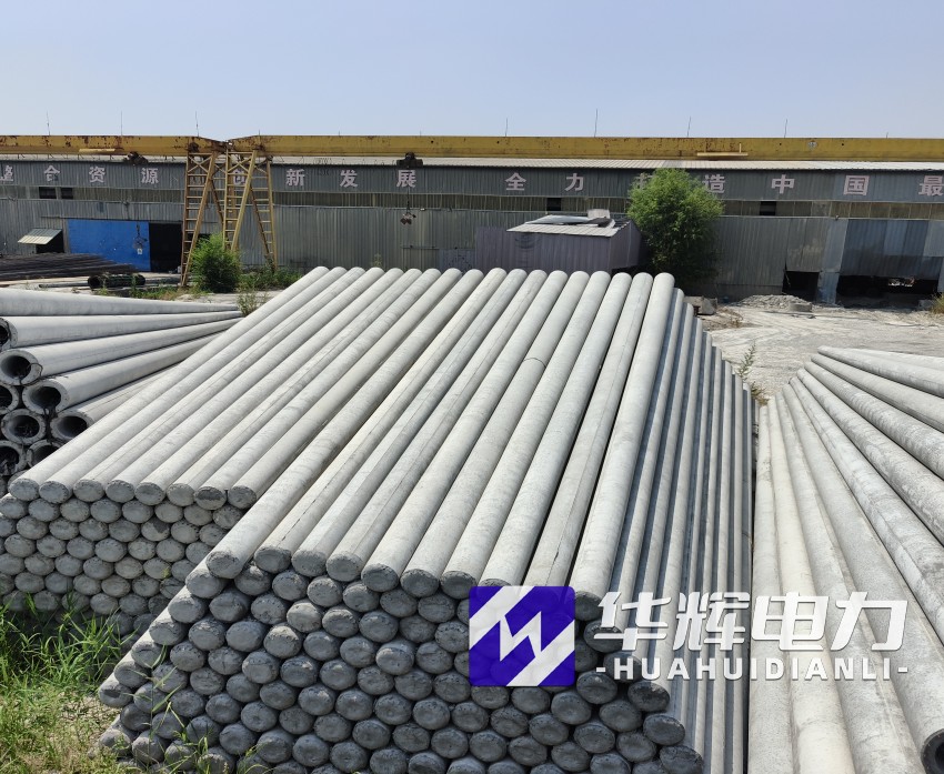 裕民15米水泥电线杆